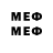 Марки N-bome 1500мкг bossome_
