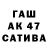 ГЕРОИН белый Natallia Khitraya