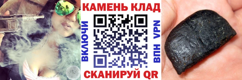 Гашиш AMNESIA HAZE Ленск