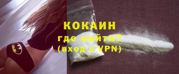 ПСИЛОЦИБИНОВЫЕ ГРИБЫ Калач