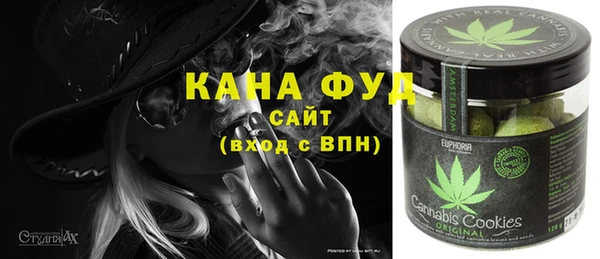спайс Майский
