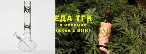 PSILOCYBIN Ладушкин