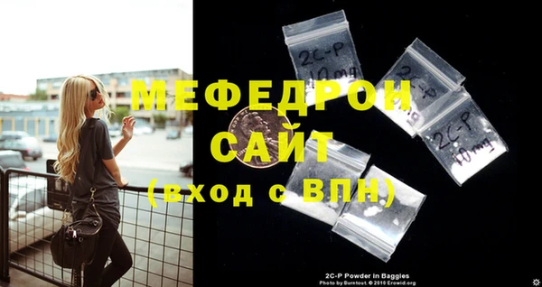 метадон Липки