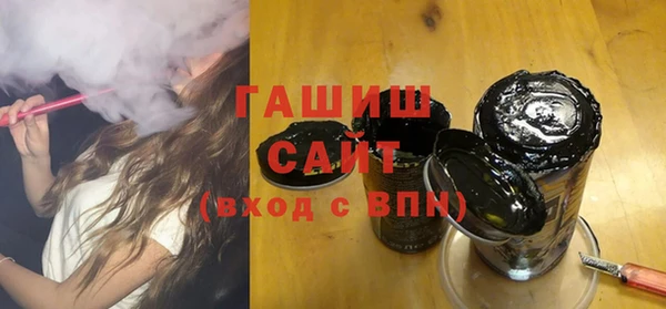 спайс Майский