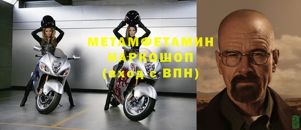 метадон Липки