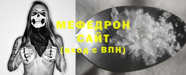ГАЛЛЮЦИНОГЕННЫЕ ГРИБЫ Лиски
