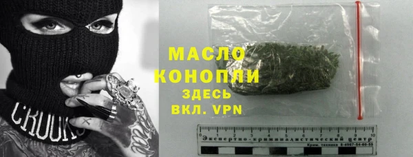 сатива Лихославль