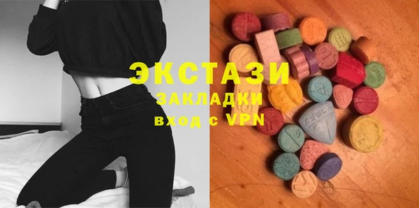 спайс Майский