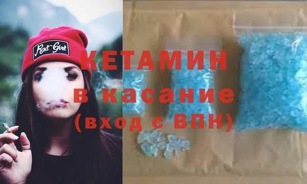 прущие грибы Магадан