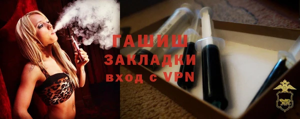 spice Морозовск