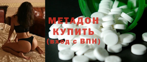 ГАЛЛЮЦИНОГЕННЫЕ ГРИБЫ Лиски