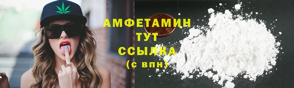 сатива Лихославль