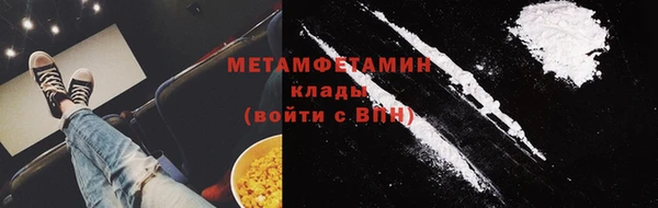 метадон Липки