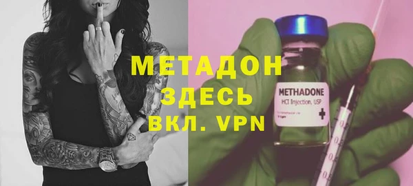 ГАЛЛЮЦИНОГЕННЫЕ ГРИБЫ Лиски