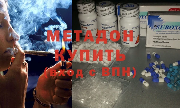 метадон Липки