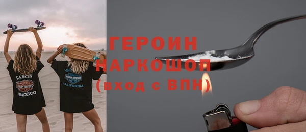 ГАЛЛЮЦИНОГЕННЫЕ ГРИБЫ Лиски
