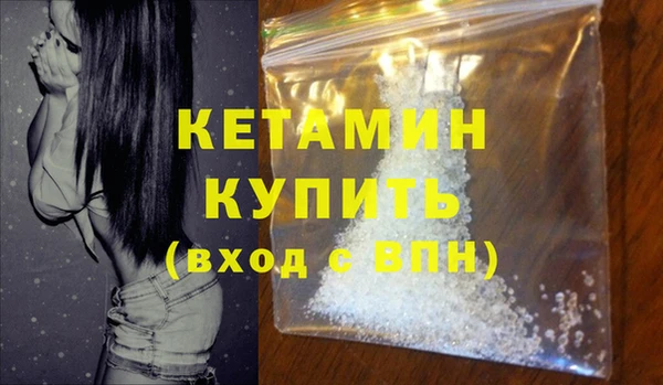 спайс Майский