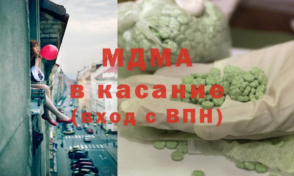ГАЛЛЮЦИНОГЕННЫЕ ГРИБЫ Лиски