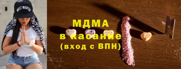 метадон Липки
