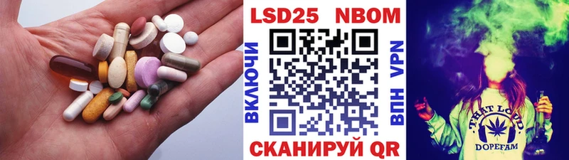 LSD-25 экстази ecstasy  даркнет сайт  Ленск 