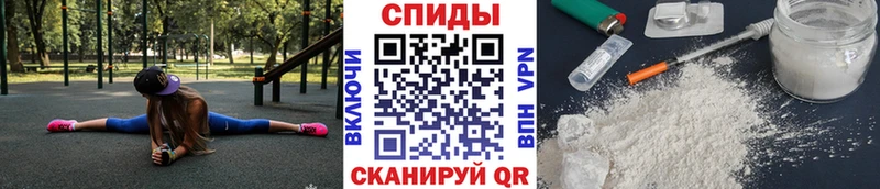 МЕТАМФЕТАМИН пудра  дарнет шоп  Ленск 