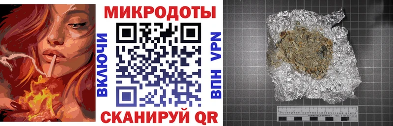 кракен как войти  Ленск  Галлюциногенные грибы Cubensis 